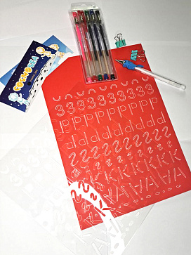 Набор первоклассника | учебное оборудование на nsppo.ru - 1 Набор первоклассника – портал поставщиков НСППО - 2